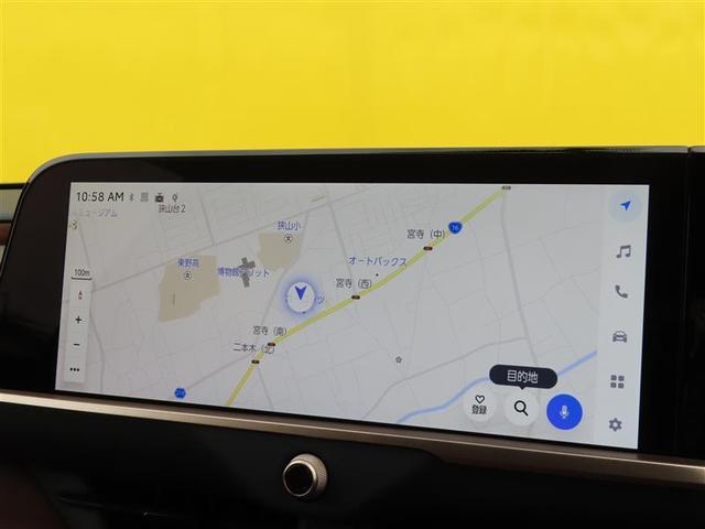 クラウンエステート HV ヒョウガイ 【雹害車】(7枚目)