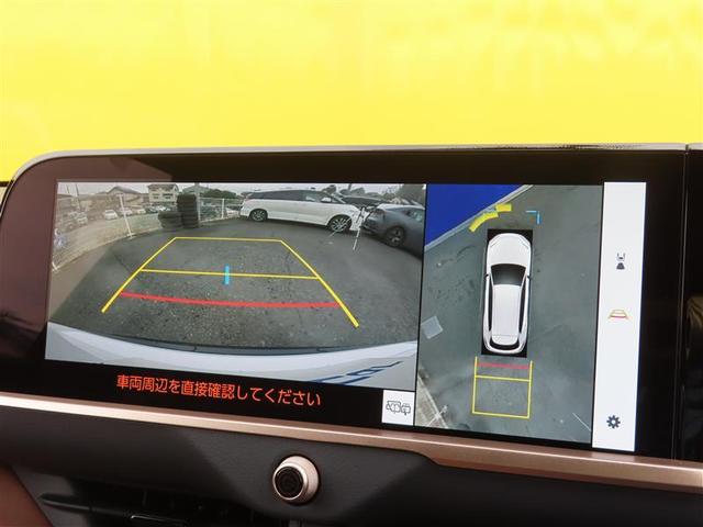 クラウンエステート HV ヒョウガイ 【雹害車】(8枚目)