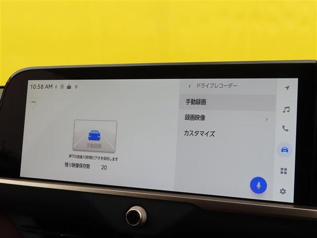 クラウンエステート HV ヒョウガイ 【雹害車】(12枚目)