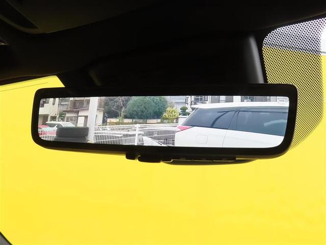 クラウンエステート HV ヒョウガイ 【雹害車】(14枚目)