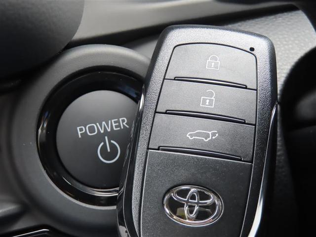 クラウンエステート HV ヒョウガイ 【雹害車】(17枚目)