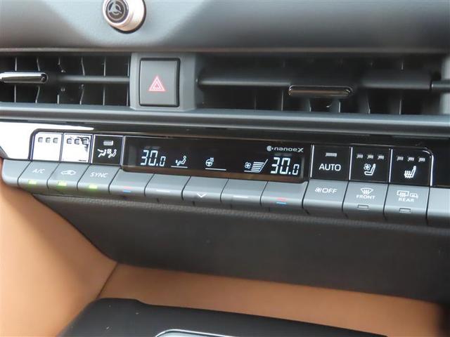 クラウンエステート HV ヒョウガイ 【雹害車】(19枚目)