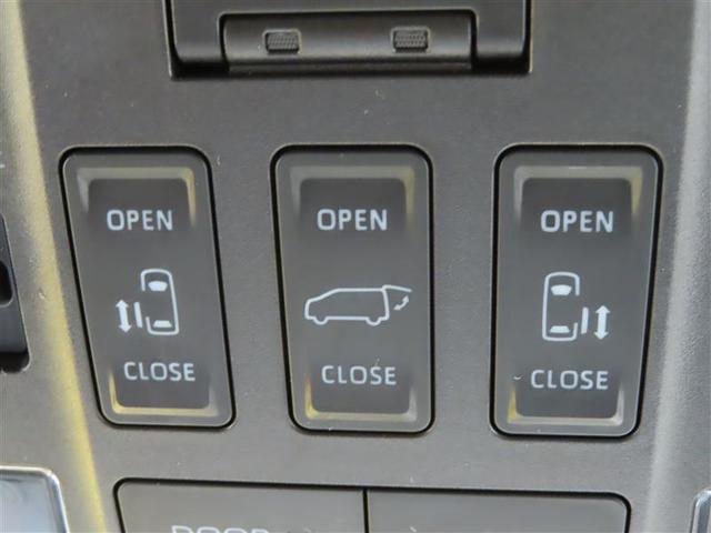 アルファードハイブリッド Z 【雹害車】(7枚目)