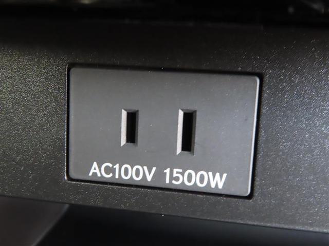 アルファードハイブリッド Z 【雹害車】(15枚目)