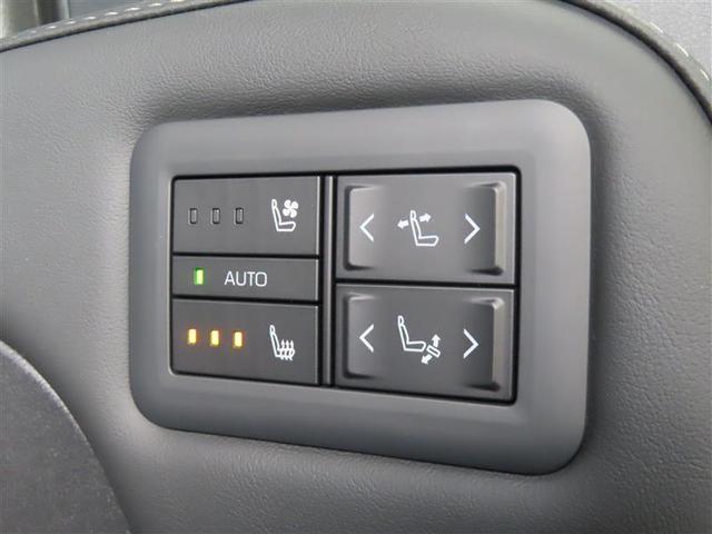 アルファードハイブリッド Z 【雹害車】(28枚目)