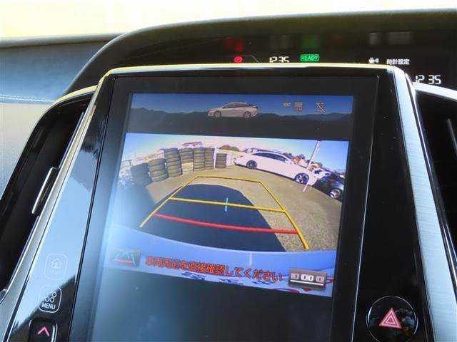 プリウスＰＨＶ Ｓナビパッケージ・ＧＲスポーツ　バックモニター　半革シート　スマキー　ナビＴＶ　地デジＴＶ　アルミホイール　横滑り防止装置　ドラレコ　ＬＥＤヘッド　クルーズコントロール　ＡＵＸ　エアバッグ　ＥＴＣ　キーレス　オートエアコン　ＡＢＳ（5枚目）