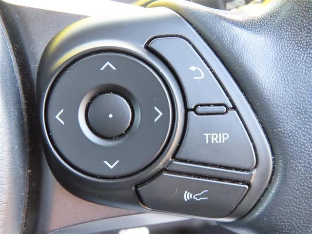 プリウスＰＨＶ Ｓナビパッケージ・ＧＲスポーツ　バックモニター　半革シート　スマキー　ナビＴＶ　地デジＴＶ　アルミホイール　横滑り防止装置　ドラレコ　ＬＥＤヘッド　クルーズコントロール　ＡＵＸ　エアバッグ　ＥＴＣ　キーレス　オートエアコン　ＡＢＳ（7枚目）