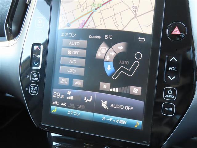 プリウスＰＨＶ Ｓナビパッケージ・ＧＲスポーツ　バックモニター　半革シート　スマキー　ナビＴＶ　地デジＴＶ　アルミホイール　横滑り防止装置　ドラレコ　ＬＥＤヘッド　クルーズコントロール　ＡＵＸ　エアバッグ　ＥＴＣ　キーレス　オートエアコン　ＡＢＳ（13枚目）