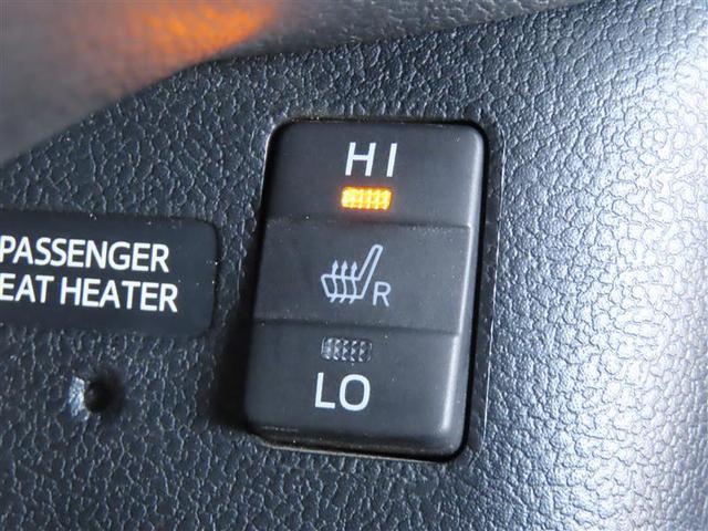 プリウスＰＨＶ Ｓナビパッケージ・ＧＲスポーツ　バックモニター　半革シート　スマキー　ナビＴＶ　地デジＴＶ　アルミホイール　横滑り防止装置　ドラレコ　ＬＥＤヘッド　クルーズコントロール　ＡＵＸ　エアバッグ　ＥＴＣ　キーレス　オートエアコン　ＡＢＳ（18枚目）