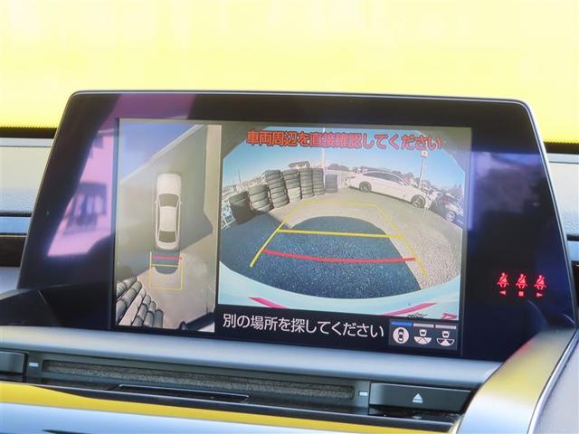 クラウンハイブリッド Ｇ－エグゼクティブ　サンル－フ　バックＣ　ナビＴＶ　地デジフルセグ　Ｐシート　ＬＥＤヘッドライト　クルコン　パワステ　エアコン　アルミ　盗難防止装置　横滑防止装置　ＡＵＸ　エアバッグ　ＥＴＣ　メモリーナビ　ＤＶＤ再生（5枚目）