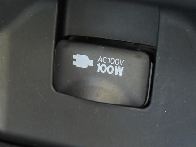 クラウンハイブリッド Ｇ－エグゼクティブ　サンル－フ　バックＣ　ナビＴＶ　地デジフルセグ　Ｐシート　ＬＥＤヘッドライト　クルコン　パワステ　エアコン　アルミ　盗難防止装置　横滑防止装置　ＡＵＸ　エアバッグ　ＥＴＣ　メモリーナビ　ＤＶＤ再生（10枚目）