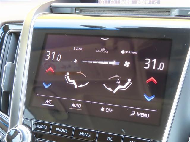 クラウンハイブリッド Ｇ－エグゼクティブ　サンル－フ　バックＣ　ナビＴＶ　地デジフルセグ　Ｐシート　ＬＥＤヘッドライト　クルコン　パワステ　エアコン　アルミ　盗難防止装置　横滑防止装置　ＡＵＸ　エアバッグ　ＥＴＣ　メモリーナビ　ＤＶＤ再生（16枚目）