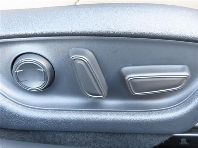 クラウンハイブリッド Ｇ－エグゼクティブ　サンル－フ　バックＣ　ナビＴＶ　地デジフルセグ　Ｐシート　ＬＥＤヘッドライト　クルコン　パワステ　エアコン　アルミ　盗難防止装置　横滑防止装置　ＡＵＸ　エアバッグ　ＥＴＣ　メモリーナビ　ＤＶＤ再生（21枚目）