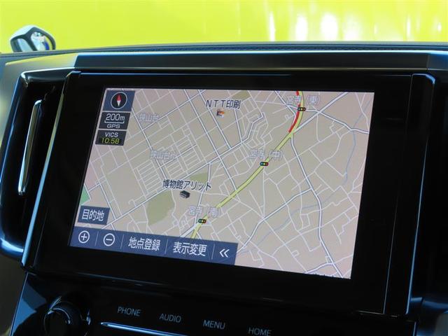 アルファード ２．５Ｘ　地デジ　クルコン　ＬＥＤ　ミュージックプレイヤー接続可　エアバッグ　バックカメラ　ＥＴＣ　ＡＢＳ　ドラレコ　ナビ＆ＴＶ　オートエアコン　ダブルエアコン　盗難防止装置　３列シート　両側パワースライドドア（5枚目）