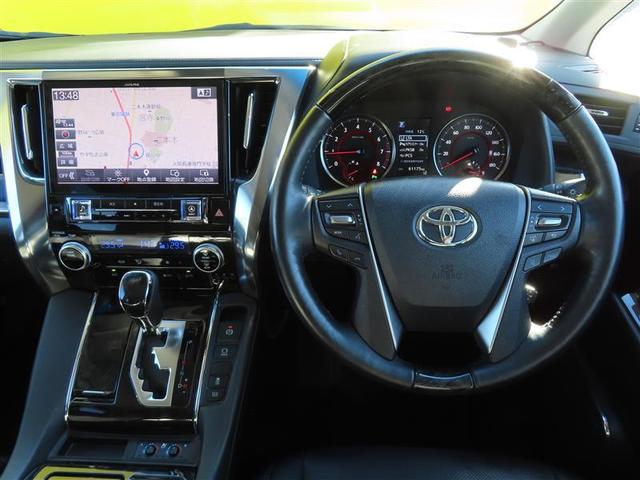 アルファード ２．５Ｓ　Ｃパッケージ　両電動ドア　本革　Ｂモニタ　ＤＶＤ再生可能　ナビ　リアオートエアコン　横滑り防止　クルコン　セキュリティ　ＥＴＣ車載器　ＬＥＤヘッドライト　スマートキー　エアコン　パワーステ　ドライブレコーダー　３列（2枚目）