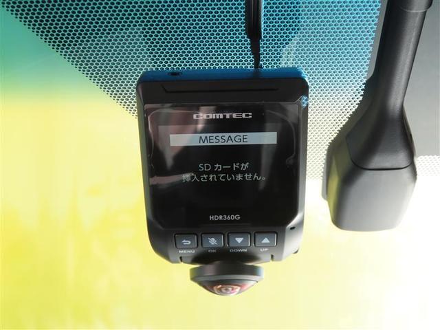 アルファード ２．５Ｓ　Ｃパッケージ　両電動ドア　本革　Ｂモニタ　ＤＶＤ再生可能　ナビ　リアオートエアコン　横滑り防止　クルコン　セキュリティ　ＥＴＣ車載器　ＬＥＤヘッドライト　スマートキー　エアコン　パワーステ　ドライブレコーダー　３列（11枚目）