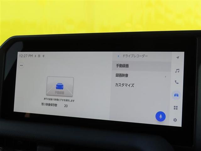 ランドクルーザー２５０ ＺＸ　メモリナビ　ＬＥＤ　サンル－フ　ＥＴＣ　オートクルーズコントロール　ドラレコ　パワーシート　４ＷＤ　地デジＴＶ　衝突被害軽減ブレーキ　革Ｓ　Ｂカメラ（10枚目）