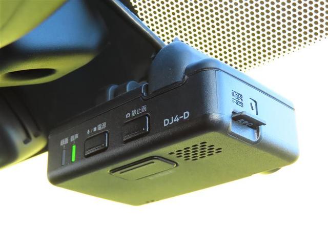 ノート ｅ－パワーニスモ　ＬＥＤランプ　地デジ　ミュージックプレイヤー接続可　横滑り防止機能　Ａストップ　Ｂカメラ　メモリーナビ付き　ＤＶＤ　フルオートエアコン　スマートキープッシュスタート　Ｗエアバッグ　アルミ　キーフリー（8枚目）