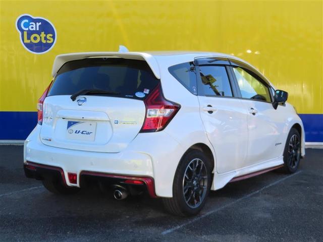 ノート ｅ－パワーニスモ　ＬＥＤランプ　地デジ　ミュージックプレイヤー接続可　横滑り防止機能　Ａストップ　Ｂカメラ　メモリーナビ付き　ＤＶＤ　フルオートエアコン　スマートキープッシュスタート　Ｗエアバッグ　アルミ　キーフリー（15枚目）