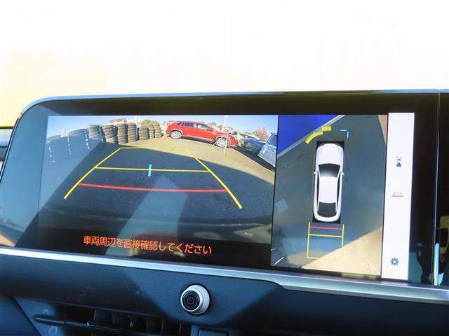 クラウンクロスオーバー ＧアドバンスＰＫ（5枚目）