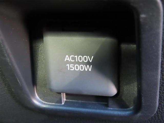 クラウンクロスオーバー ＧアドバンスＰＫ（10枚目）