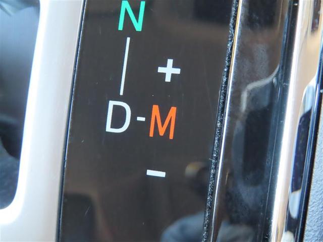 ヴェルファイア ２．５Ｚ　Ｇエディション（15枚目）