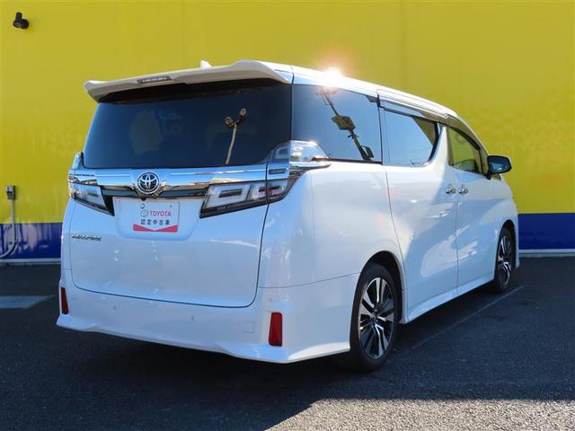 ヴェルファイア ２．５Ｚ　Ｇエディション（21枚目）