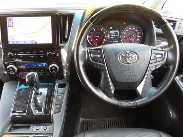 アルファード ２．５Ｓ　Ｃパッケージ　両電動ドア　本革　Ｂモニタ　地デジ　ＤＶＤ再生可能　リアオートエアコン　ナビテレビ　横滑り防止　クルコン　セキュリティ　ＥＴＣ車載器　ＬＥＤヘッドライト　スマートキー　エアコン　パワーステ　ＷエアＢ（2枚目）