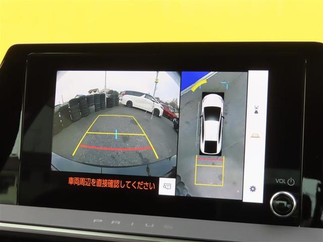 プリウス Ｕ　衝突回避システム　ＬＥＤ　ＡＣ１００Ｖ電源　Ｂモニター　クルーズコントロール　スマートキー　ＥＴＣ車載器　キーレス　ミュージックプレイヤー接続可　アルミ　盗難防止システム　サイドエアバッグ　テレビ（5枚目）