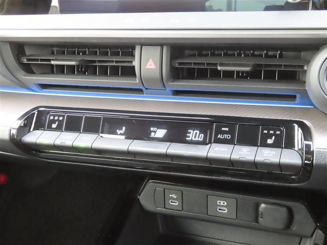 プリウス Ｕ　衝突回避システム　ＬＥＤ　ＡＣ１００Ｖ電源　Ｂモニター　クルーズコントロール　スマートキー　ＥＴＣ車載器　キーレス　ミュージックプレイヤー接続可　アルミ　盗難防止システム　サイドエアバッグ　テレビ（12枚目）