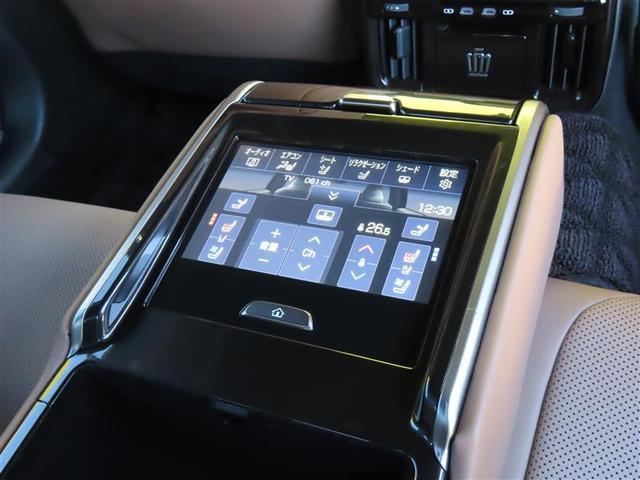 クラウン Ｚ　レザーシート　ＬＥＤヘッドライト　地デジＴＶ　ＡＢＳ　ＡＣ１００Ｖ　パワーシート　アイドリングストップ　バックモニター　スマートキー　ＥＴＣ　ドライブレコーダー　アルミホイール　エアコン　盗難防止装置（24枚目）