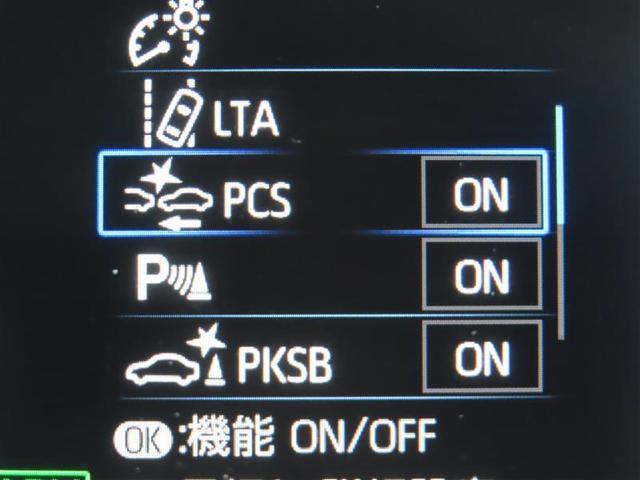 ヤリスクロス ハイブリッドＺ　ドライブレコーダ　インテリジェントキー　アルミホイル　ＬＥＤライト　リアカメラ　ナビ　クルーズコントロール　横滑り防止システム　メモリーナビゲーション　電動シ－ト　パワステ　オートエアコン　キーフリー（2枚目）