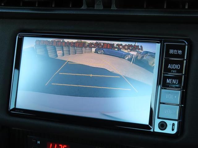 ８６ ＧＲスポーツ　ミュージックプレイヤー接続可　盗難防止装置　ＬＥＤライト　キーレス　ナビＴＶ　スマートキー　Ｂカメラ　エアバッグ　オートエアコン　横滑り防止装置　ドライブレコーダー　メモリーナビ　ＥＴＣ　ＡＢＳ（4枚目）