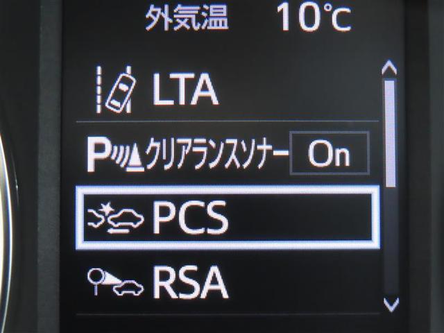 �Փˌy���V�X�e���́u�Z�[�t�e�B�Z���X�v���ځI���S�^�]�̃T�|�[�g�����Ă���܂��B