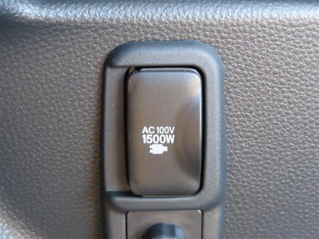 �`�b�P�O�O�u�d���͂P�T�O�O�v�܂ł̓d�����i���g�p�ł��܂��I