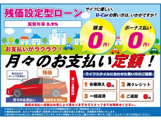 クロスアドベンチャー Sヒーター ミラーヒーター キーレス(2枚目)