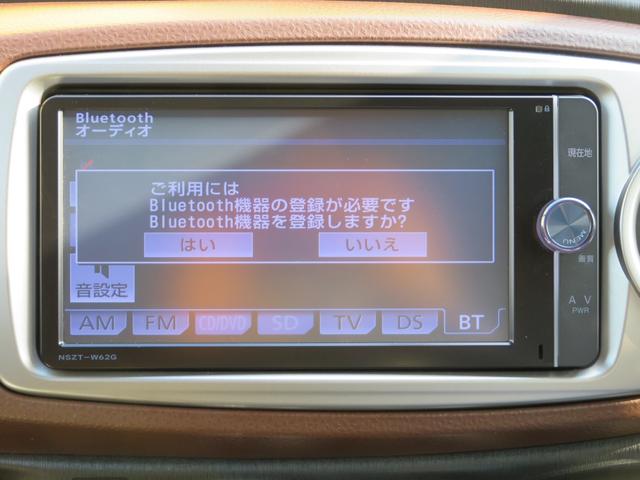 ジュエラ 純正SDナビ 地デジ スマートキー(5枚目)