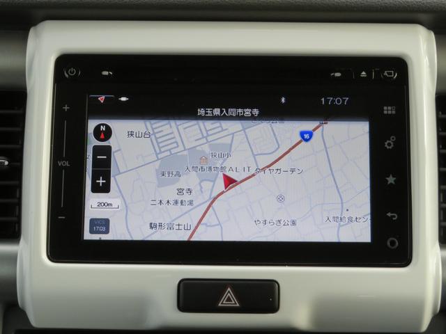 Xターボ メモリーナビ 地デジ 全方位モニター(3枚目)