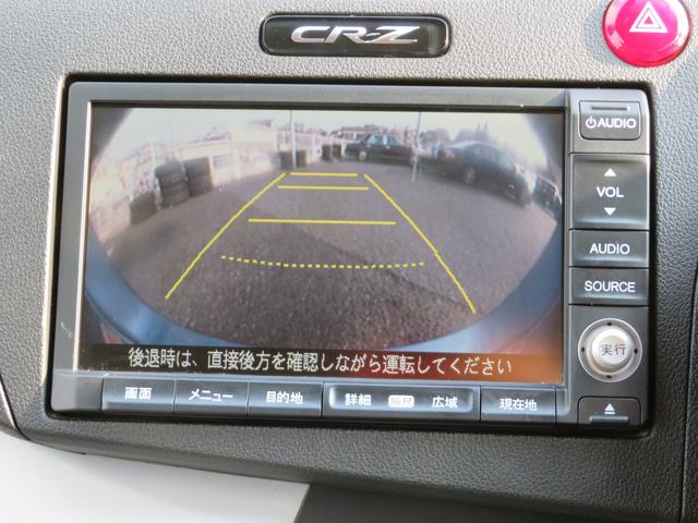 α HDDナビ シートヒーター バックカメラ(4枚目)