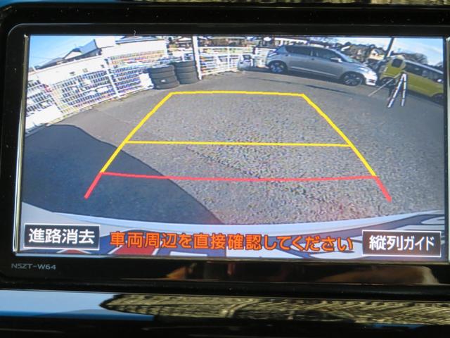 プレミアム 純正SDナビ バックカメラ 地デジ(4枚目)
