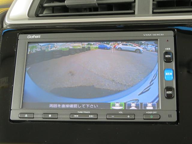 Fパッケージ 純正メモリーナビ ETC バックカメラ CTBA ブルートゥース スマートキー ワンセグ アイドリングストップ(4枚目)