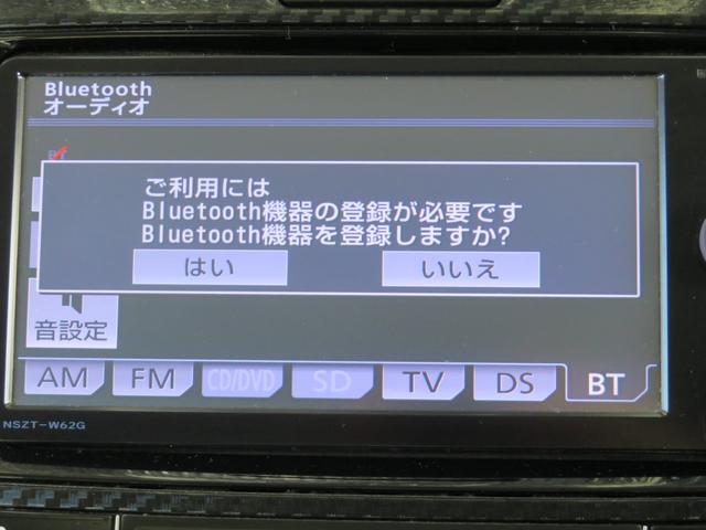 ハイブリッドG エアロツアラー 純正SDナビ CD DVD再生 フルセグ Bluetooth カーテンエアバッグ スマートキー ETC アイドリングストップ ステアリングスイッチ(4枚目)