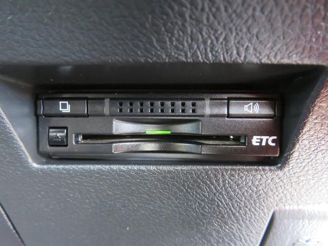 ハイブリッドG エアロツアラー 純正SDナビ CD DVD再生 フルセグ Bluetooth カーテンエアバッグ スマートキー ETC アイドリングストップ ステアリングスイッチ(11枚目)