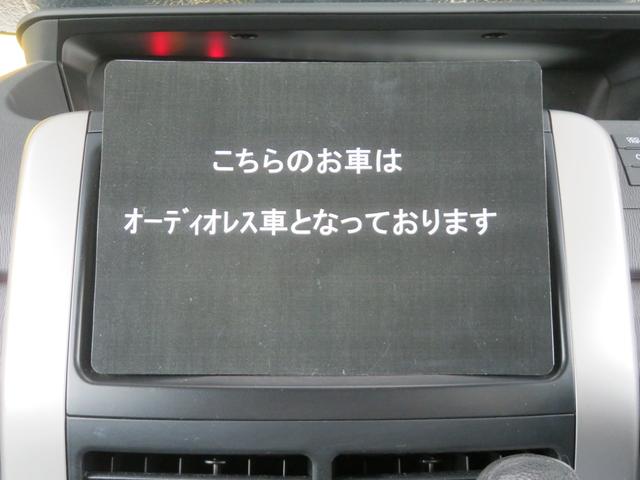 トランス-X スライドドア リアA/C ABS ESC キーレス ETC(3枚目)