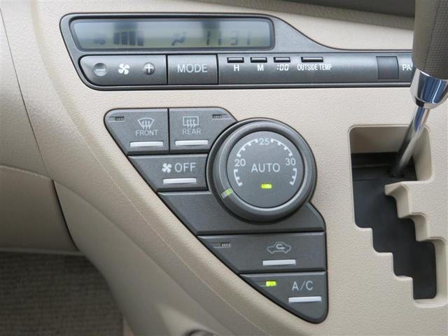 L メモリーナビ CD DVD再生 ワンセグ HID 片側Pスラドア キーレス ETC 片側Pスラドア クリアランスソナー(5枚目)