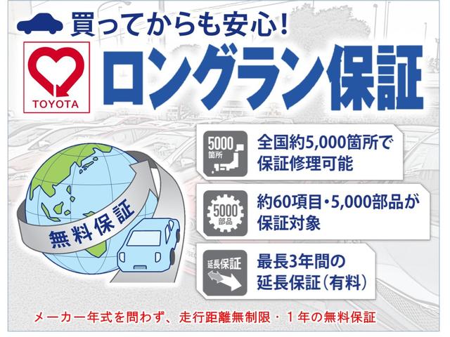 L CDオーディオ キーレス PS PW ハロゲンライト デュアルエアバッグ(17枚目)