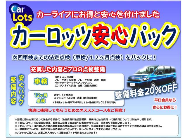 L CDオーディオ キーレス PS PW ハロゲンライト デュアルエアバッグ(18枚目)