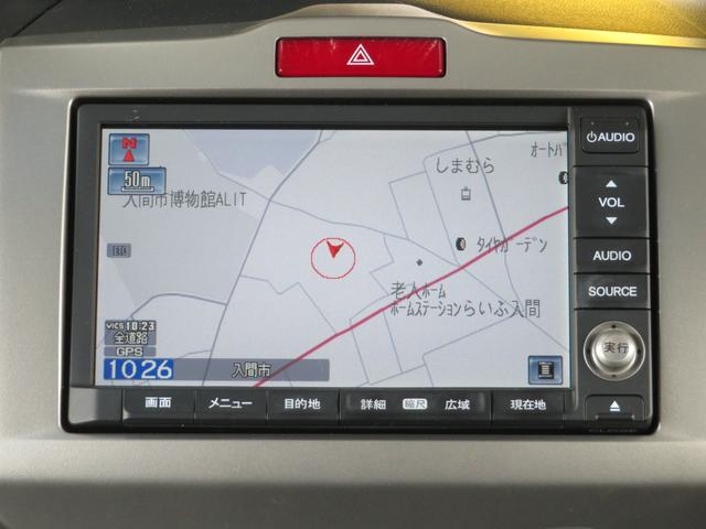 ジャストセレクション 純正HDDナビ CD DVD再生 ワンセグ 3列シート HID オートライト 両側Pスラドア スマートキー ETC バックカメラ ミュージックサーバー ステアリングスイッチ クルコン 純正15AW(3枚目)