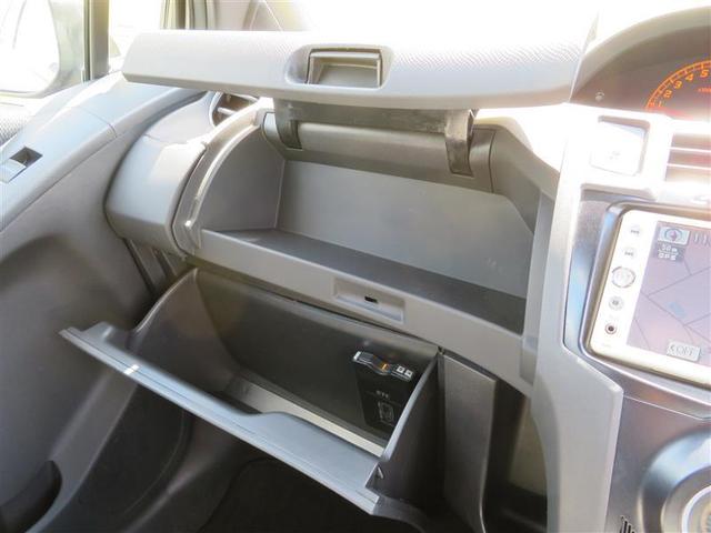 RS 純正SDナビ ETC ワンセグ 純正16インチAW キーレス パドルシフト HID AUX PS PW(10枚目)