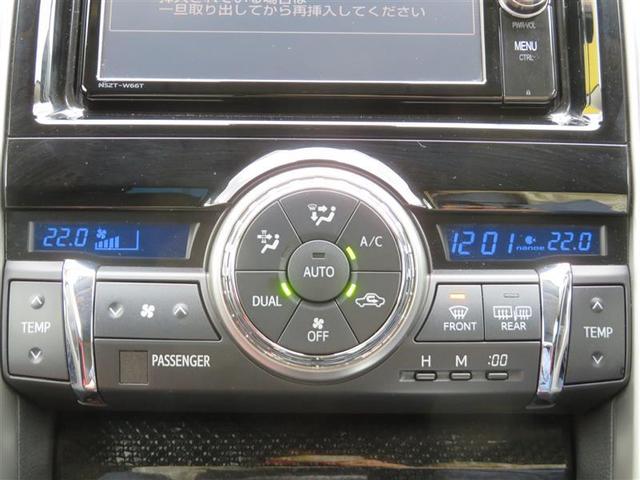 250 純正SDナビ CD DVD フルセグ ETC バックカメラ クルコン Pシート LEDオートライト LEDフォグ パドルシフト シートヒーター Bluetooth TSSP 純正18AW(7枚目)